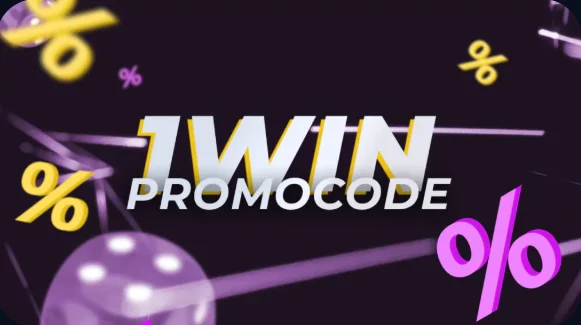1win promo code